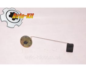 Датчик уровня топлива FAW 1031, 1041 ФАВ 1041 (3,2 л)