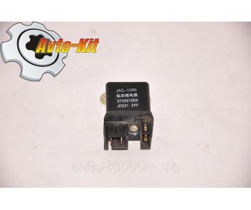 Реле стартера 24V Jac 1020 (Джак 1020) (JD231)