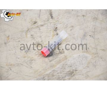 Распылитель форсунки (DLLA150P1285) FAW-3252