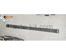 Лист рессоры задней №1 Foton 1049 Фотон 1049